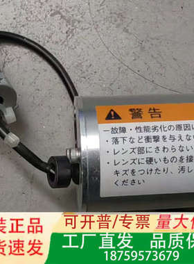 HORIBA IT-47OD 2L80-000664-13,议价