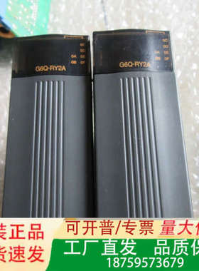 正品  LG  G6Q-RY2A   议价