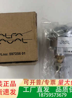 Alfa Laval分油机温度传感器，型号597256 01议价