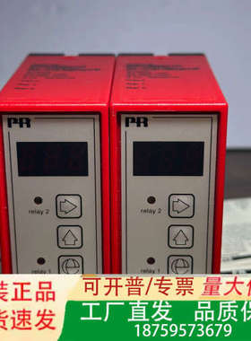 PR Electronics PR2231P，隔离放大器，全议价