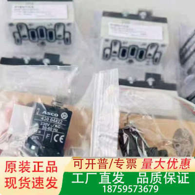 5812180000    5811180000     5议价