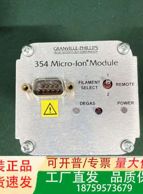 MKS 354019-TD-T 355 SERIES HOT议价