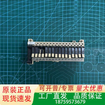 继电器模块 G70D-VSOC16议价