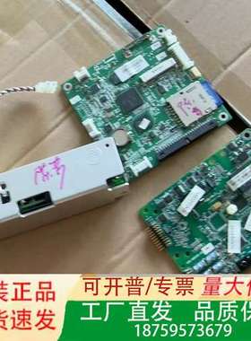 迈瑞IMEC5/IMEC6/IMEC7/IMEC8/IMEC议价