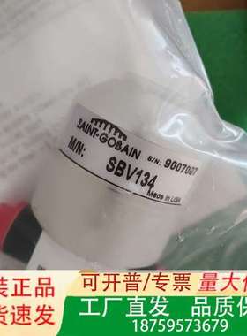 SBV134阀  正品议价