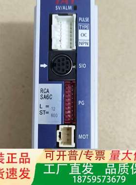 日本 IAI伺服电缸控制器驱动 ACOM-PO-301-NP议价