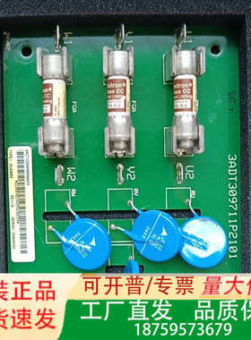 KU2001C,K2001C,AC-K2001,SDCS-K议价