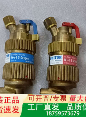 302976 183970 FLASHBACK ARREST议价