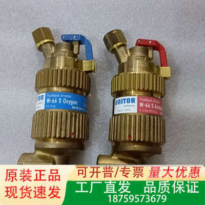 302976 183970 FLASHBACK ARREST议价