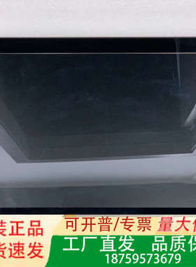 工控机触摸屏HMIP63A10N508N3N00现议价