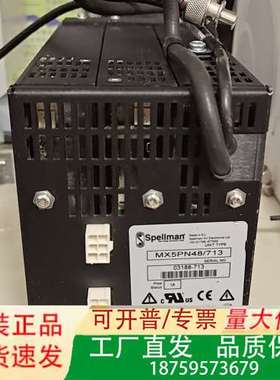 美国斯派曼(spellman)高压电源，MX5PN48/议价