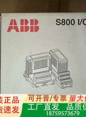 DO810-EA 灰色款清仓处理议价