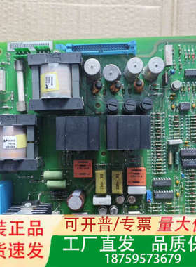 ABB SAFT112POW 57411431议价