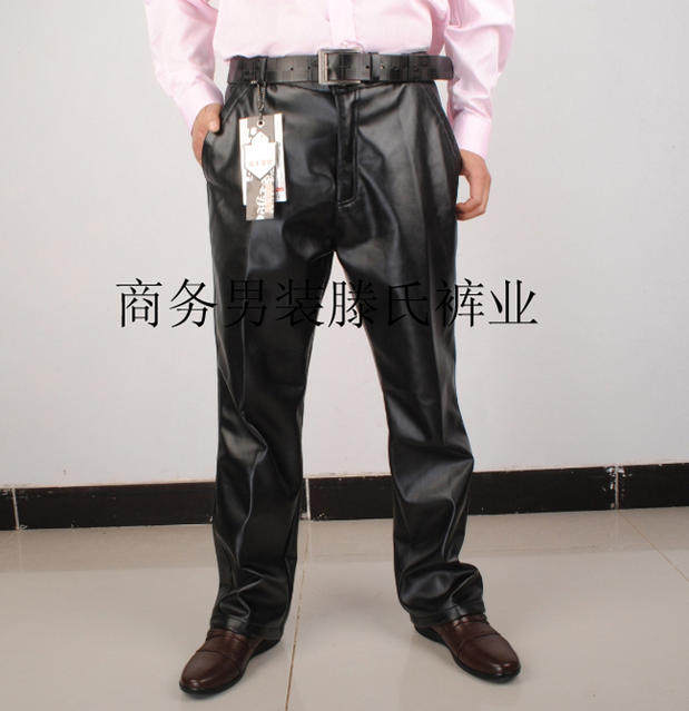 Pantalon cuir homme en vrac pour automne - Ref 1479870 Image 3