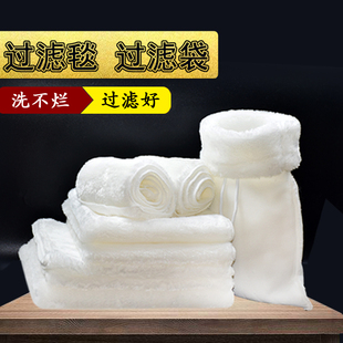 鱼缸过滤毯过滤袋过滤棉过滤材料高密度净化水族魔毯魔袋干湿分离