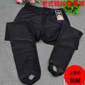健美裤 中老年人外穿套棉裤 女脚蹬薄款 袜加大码 打底秋冬踩脚裤 老式
