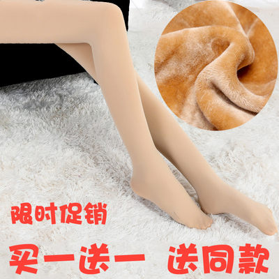 秋冬加绒加厚保暖光腿神器女