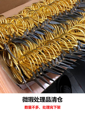 瑕疵品清仓剪纸手工云中匠