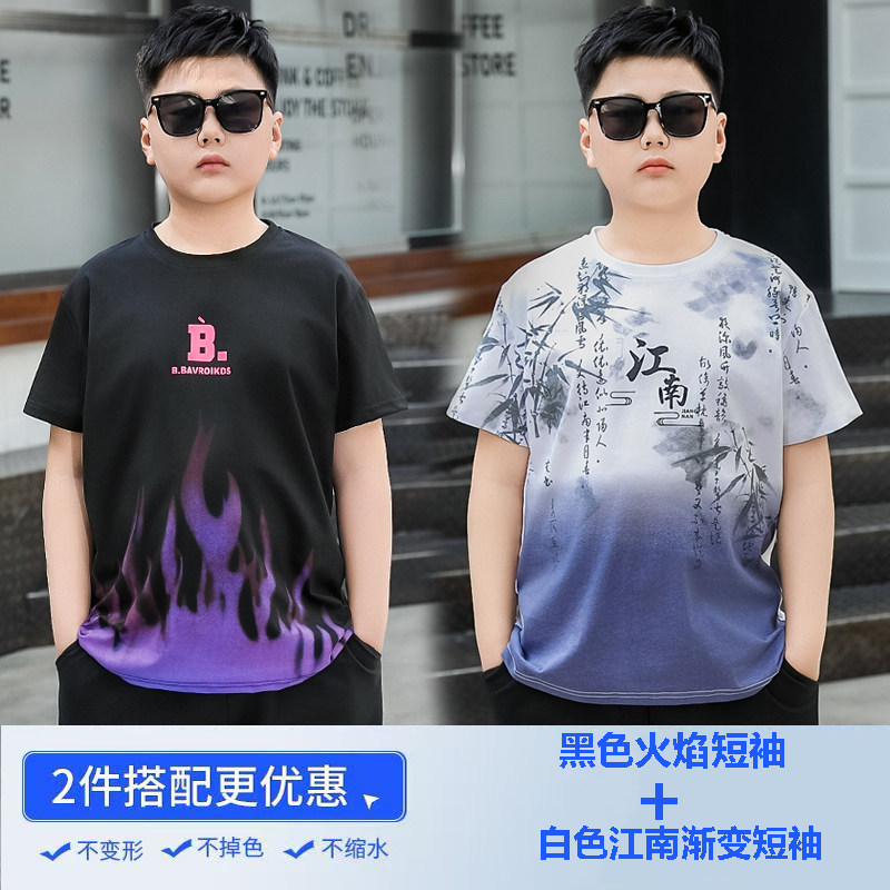 小胖墩加肥加大短袖t恤6-16岁中大童男孩子圆领休闲宽松大码上衣9