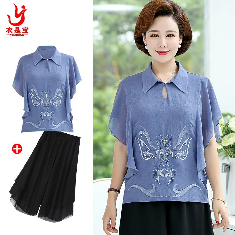 媽媽夏裝時尚短袖T恤中老年女裝上衣闊太太洋氣套裝大碼2019新款在類目 女裝/女士精品, 中老年女裝中 - 來自Buy2taobao.com提供專業的淘寶代購服務