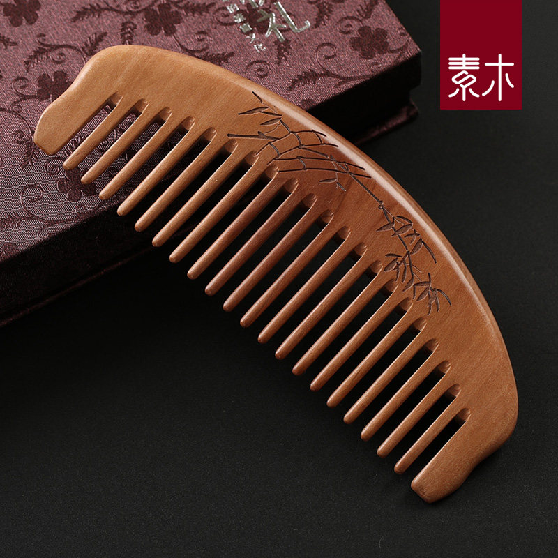素木维莎宽齿按摩梳圆滑梳齿