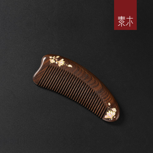 素木黑丝檀木梳子整木料