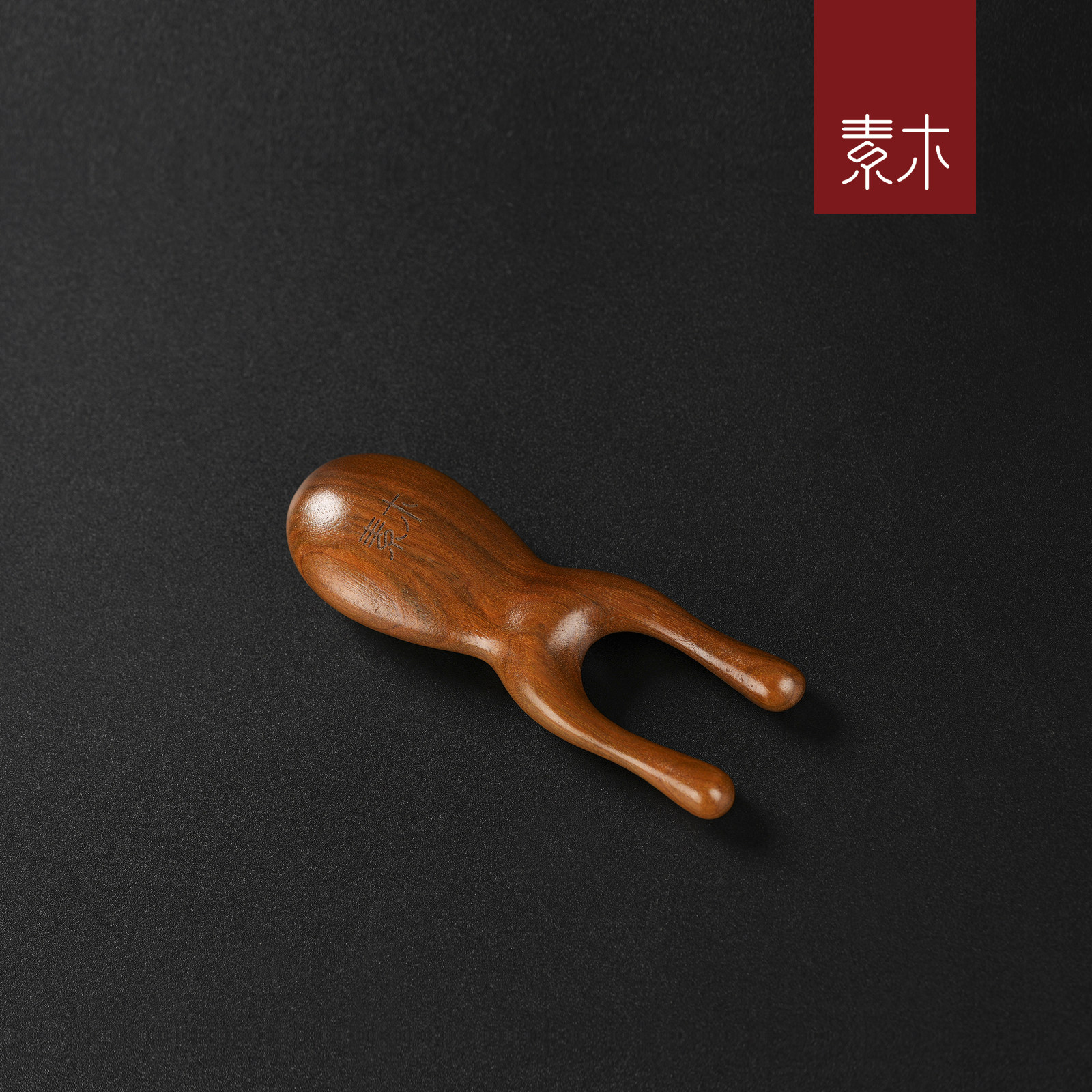 素木 檀木梳子眼周眼部鼻尖按摩梳脸部经络按摩刮鼻梁梳子整木 - 实物图