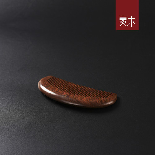 素木黑丝檀木梳子整木料