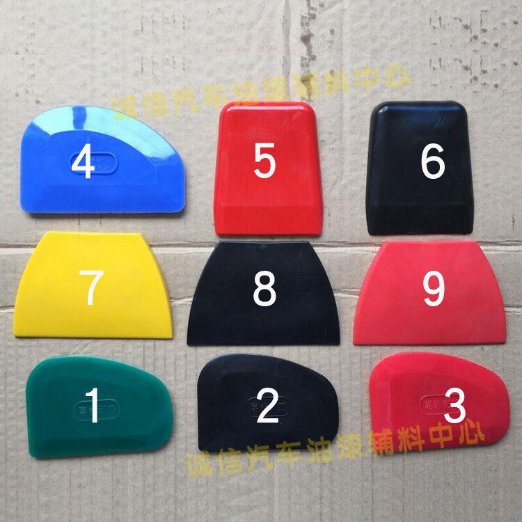 刮刀漆工工具汽车橡胶