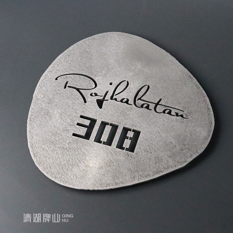 创意雕刻招牌logo牌金属门牌定制