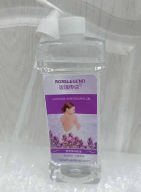 美容院玫瑰传说滋润肌肤