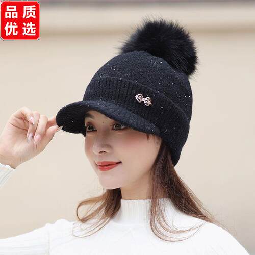 帽子女秋冬天韩版休闲百