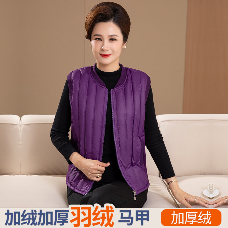 冬新款中老年保暖羽绒马甲大码女保暖背心