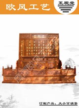 五观堂红实木红木供桌牌匾对联抱住定制装修设计佛龛神龛祠堂寺庙