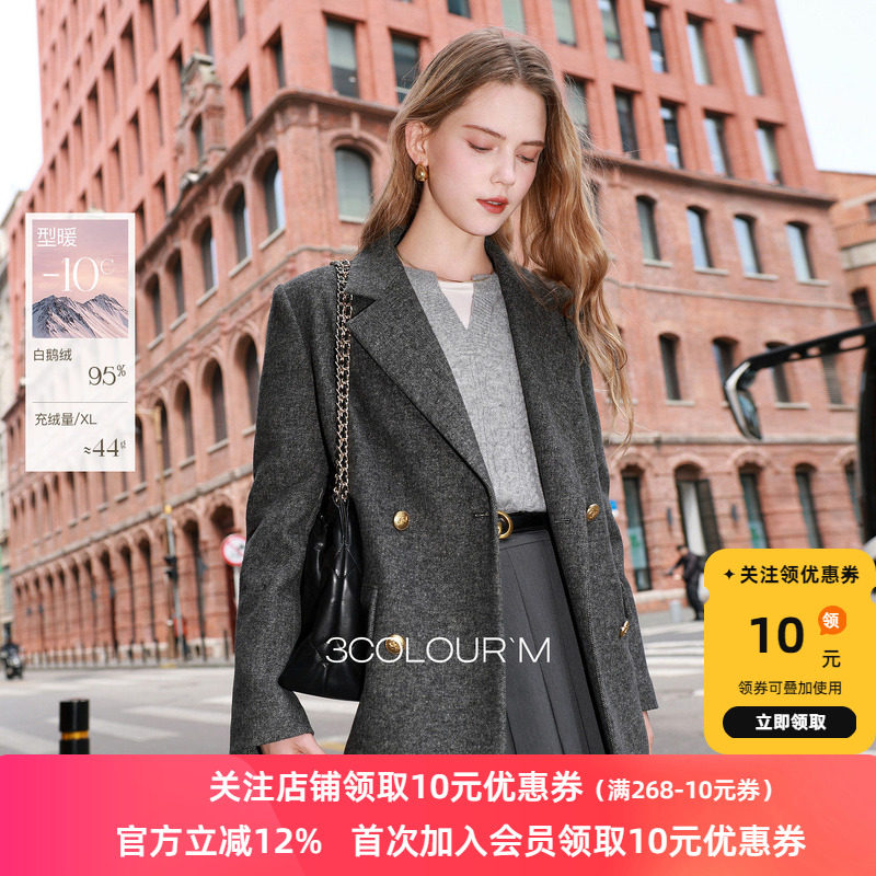 【95白鹅绒】三彩2025冬季新款中长鹅绒服压胶直充羽绒服M