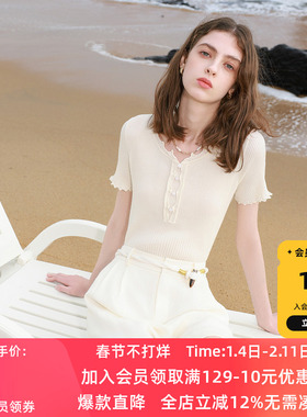 ibudu2025夏季新款莱赛尔针织衫坑条木耳边修身毛衫短款女