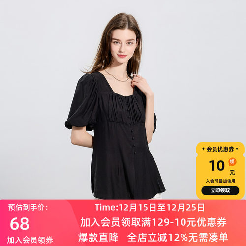 ibudu2025夏季新款复古方领衬衫