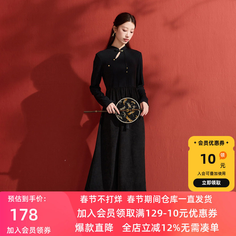 若潮大码女装2025冬季新款国风旗袍连衣裙针梭拼接长裙胖MM,女装/女士精品,连衣裙,淘宝优惠券,粉丝福利购,淘宝优惠卷