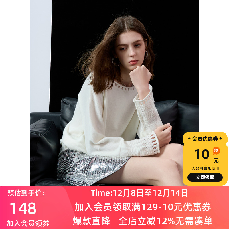 ibudu2025春季新款毛针织衫