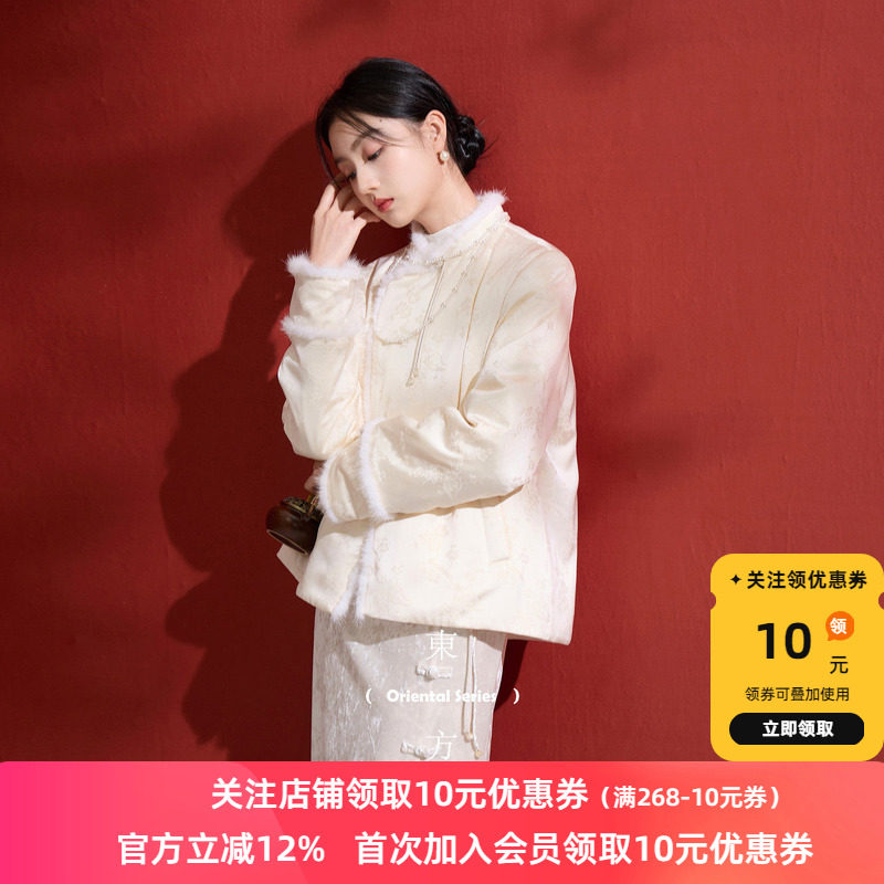 三彩【素梅流光】2025冬季新款90白鹅绒羽绒服宽松直充外套C