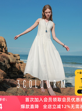 三彩2025夏季新款纯棉小白裙无袖背心裙V领收腰长裙A字裙M