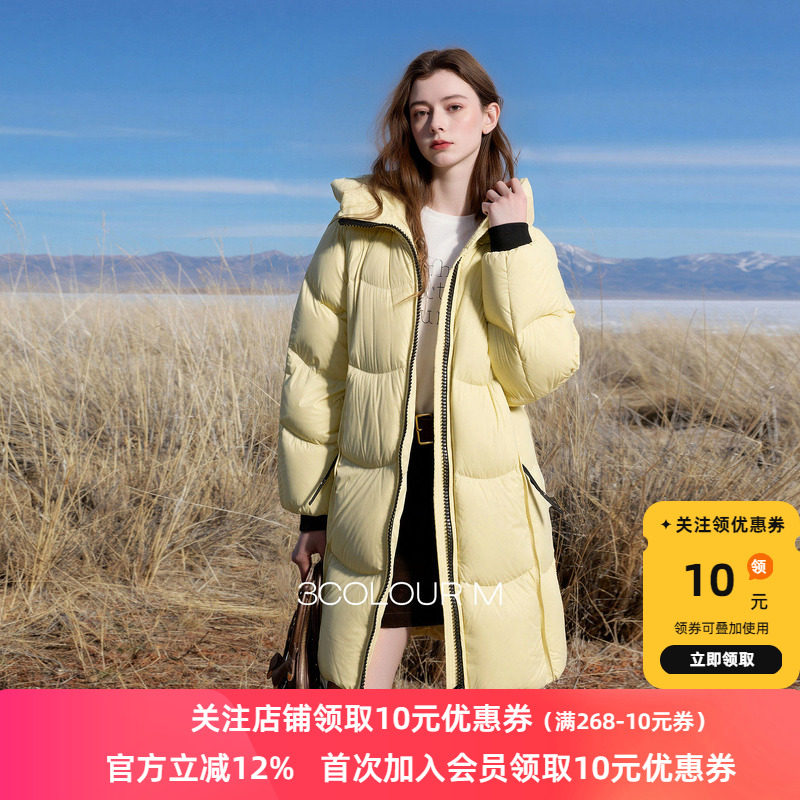 三彩2025冬季新款90白鸭绒羽绒服宽松中长款连帽面包服保暖外套M