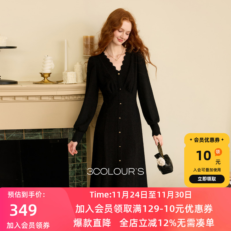 三彩2025冬季收腰连衣裙A字裙女