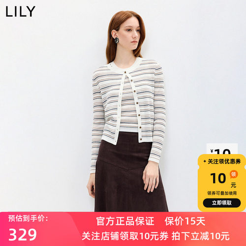LILY2026秋新款含莱赛尔亚麻撞色条纹休闲通勤针织开衫外套女短款