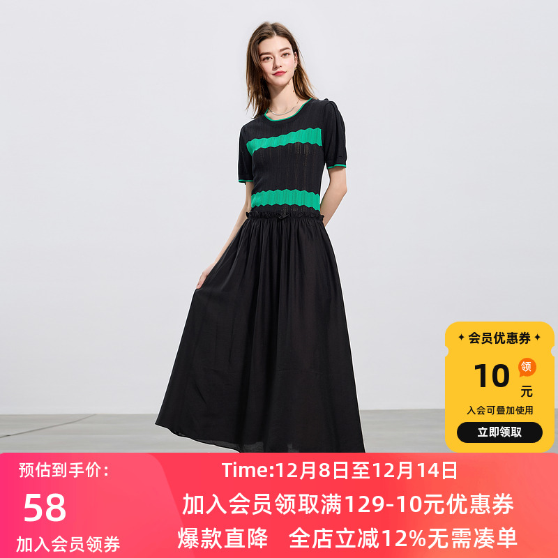 ibudu2025夏季新款连衣裙