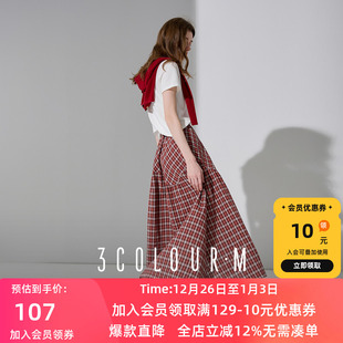 三彩2025夏季 格纹半身裙高腰松紧A字裙结构拼接长裙M 新款