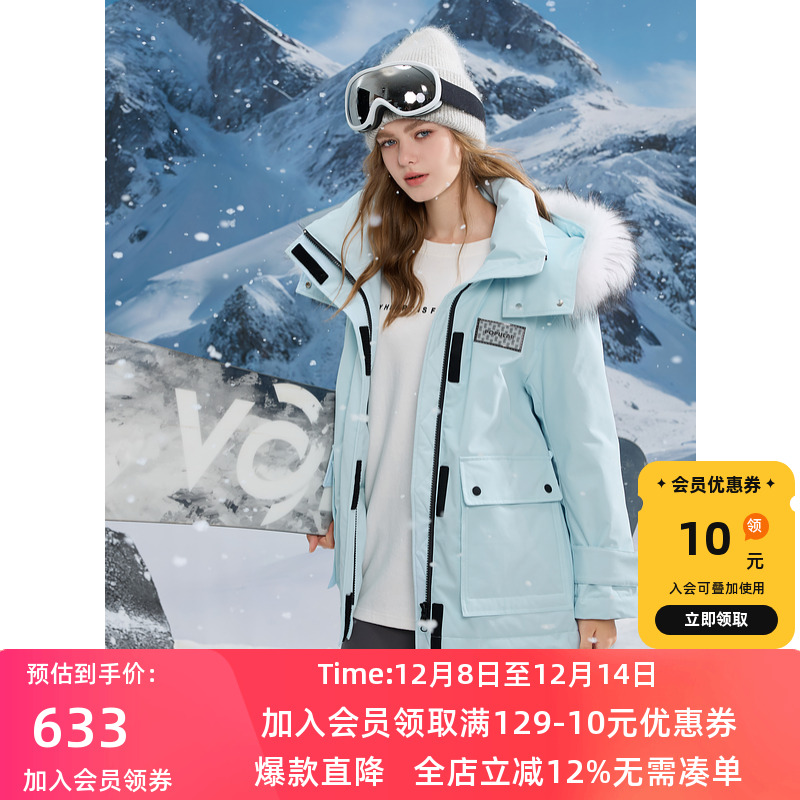 三彩独醒2024冬季派克羽绒服外套