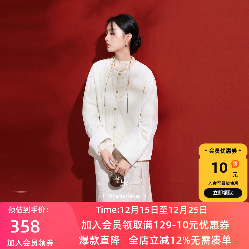 三彩2025冬丝绒绣花羽绒服白鸭绒