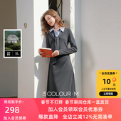 假两件翻领长袖 三彩2026春季 新款 连衣裙休闲收腰A字裙长裙M