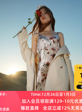 三彩2024冬季新款丝绒吊带裙南法印花收腰A字裙无袖连衣裙长裙女M